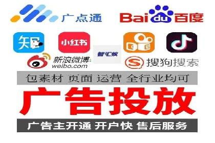 百度推广案例：如何提高广告转化率