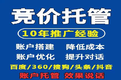 知乎信息流在内容营销中的角色与案例解析