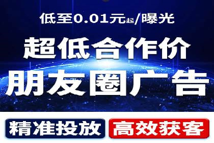 某知名企业SEM优化师的日常操作与策略分享